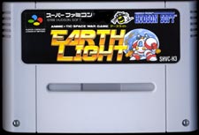 Cartridge FRONT  (Earth Light, 1992, Super Famicom)