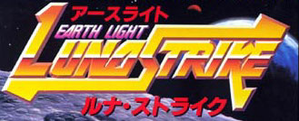 Luna Strike, only for Super Famicom