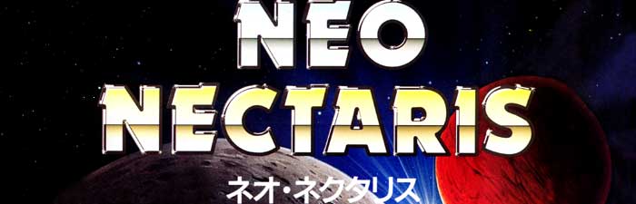 Neo Nectaris FAQ (1994, PC-Engine DUO, Japan)