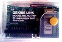 GB KISS LINK modem in its plastic case