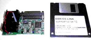 Modem without case; GB KISS LINK SUPPORT DISK